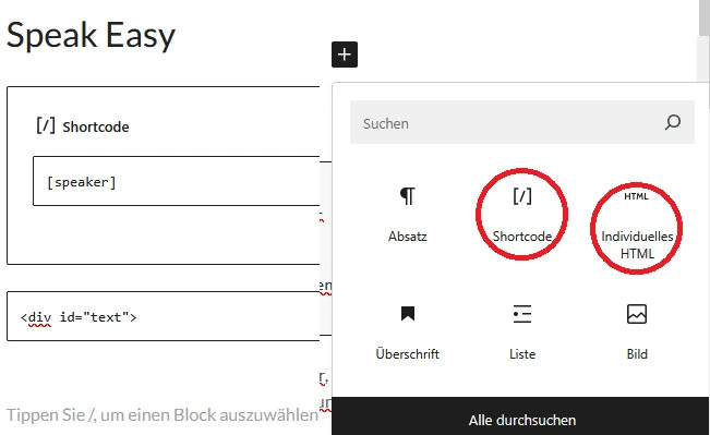 Speak Easy Anwendungsstruktur